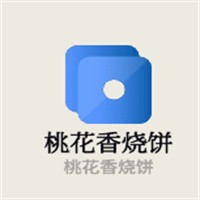 桃花香燒餅加盟