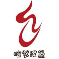 哈爹漢堡加盟
