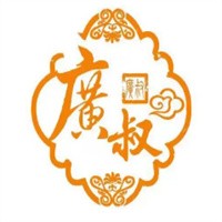 廣叔黑鴨加盟