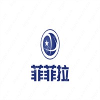 菲菲拉加盟
