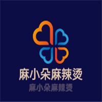 麻小朵麻辣燙加盟