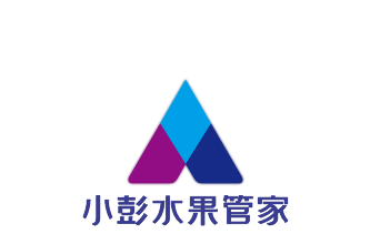 小彭水果管家加盟