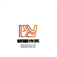格蕾詩芙加盟