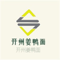 開州姜鴨面加盟