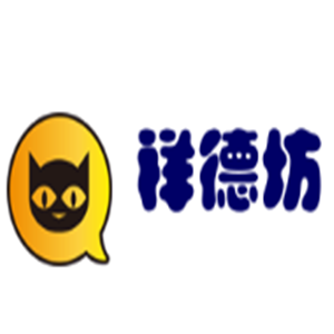 祥德坊老北京涮肉加盟