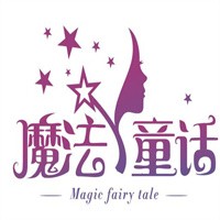 魔法童話減肥加盟
