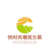 快時尚潮流女裝加盟