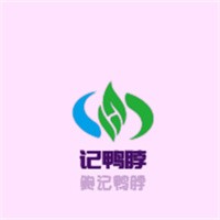 鮑記鴨脖加盟