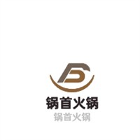 鍋首火鍋加盟