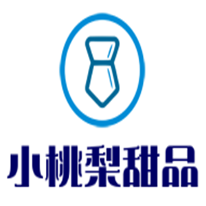 小桃梨甜品加盟