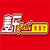 麥樂(lè)快餐加盟
