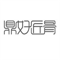 鼎好匠骨加盟