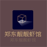 鄭東靚靚蝦館加盟