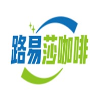 路易莎咖啡加盟