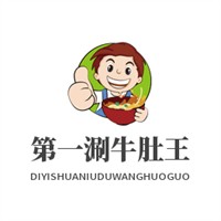 第一涮牛肚王火鍋加盟