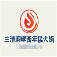 三清洞摩西年糕火鍋加盟