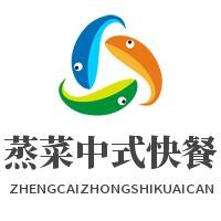 蒸菜中式快餐加盟