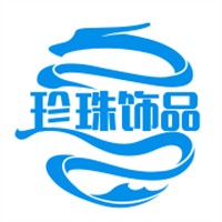 珍珠飾品加盟