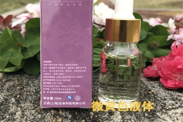 詩儷邇化妝品加盟
