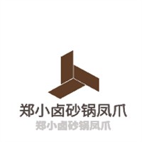 鄭小鹵砂鍋鳳爪加盟