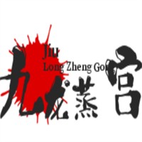 九龍蒸宮加盟
