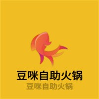 豆咪自助火鍋加盟