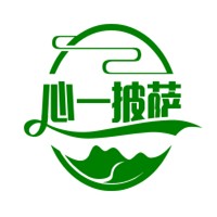 心一披薩加盟