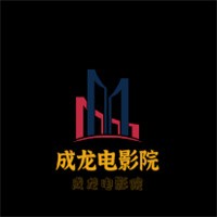 成龍電影院加盟