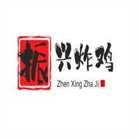 振興炸雞加盟