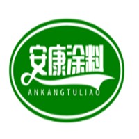 安康涂料加盟