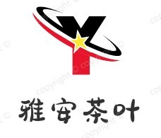 歙縣茶葉加盟