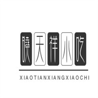 曉天祥小吃加盟