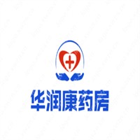 華潤(rùn)康藥房加盟