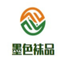 墨色襪品加盟