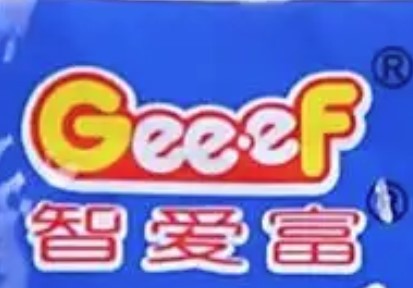 智愛富跳跳糖加盟