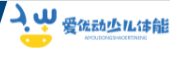 愛優(yōu)動少兒體能加盟