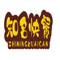 知名快餐加盟