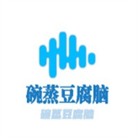 碗蒸豆腐腦加盟