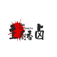 主廚香鹵加盟