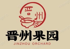 晉州果園加盟