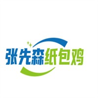 張先森紙包雞加盟