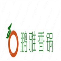 鵬雅香鍋加盟