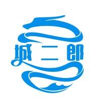 城二郎排骨米飯加盟