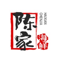 陳家海鮮加盟