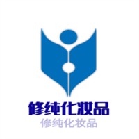 修純化妝品加盟