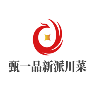 甄一品新派川菜加盟