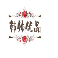 韓飾優(yōu)品加盟