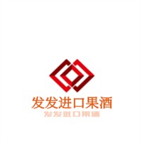 發(fā)發(fā)進(jìn)口果酒加盟
