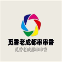 覓香老成都串串香加盟