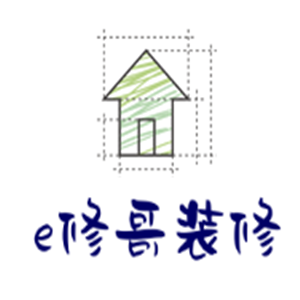 e修哥裝修加盟